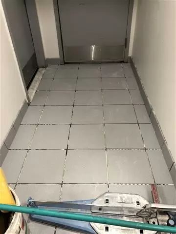 Floorings cover
