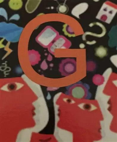 Garurd cover