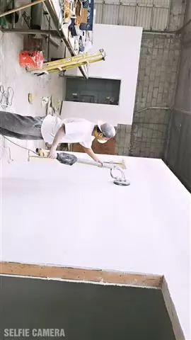 Drywall y finisher cover