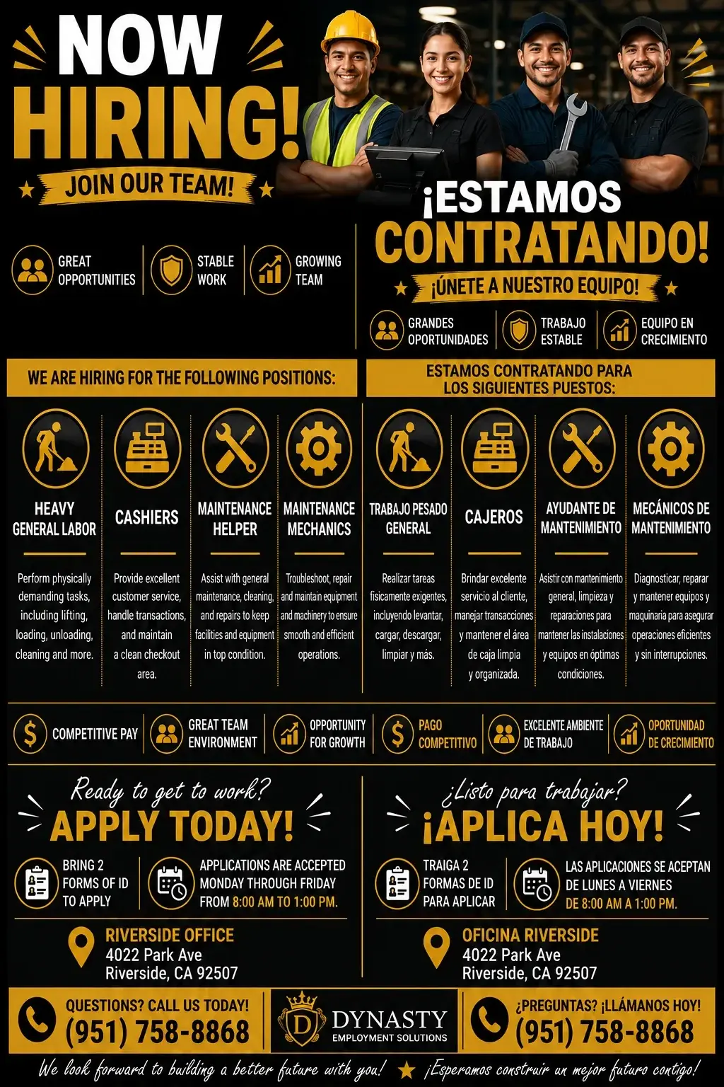 🚨 NOW HIRING! 🚨 🚨 ¡ESTAMOS CONTRATANDO! 🚨