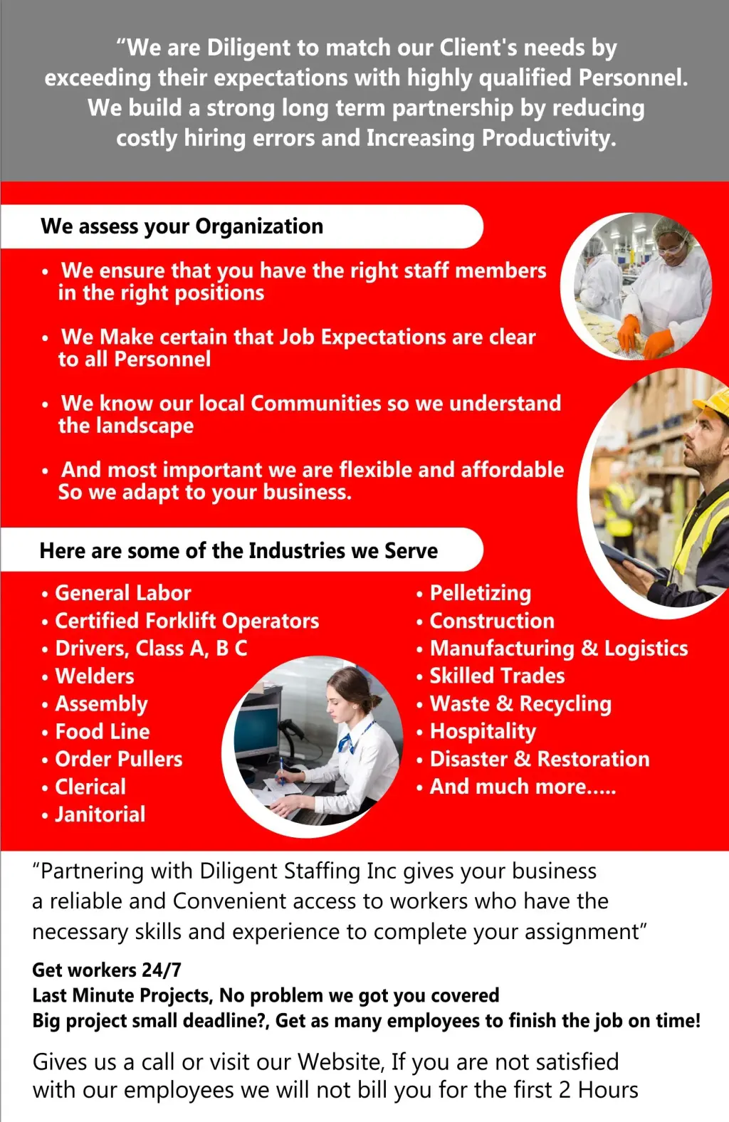 NOW HIRING/ESTAMOS CONTRATANDO