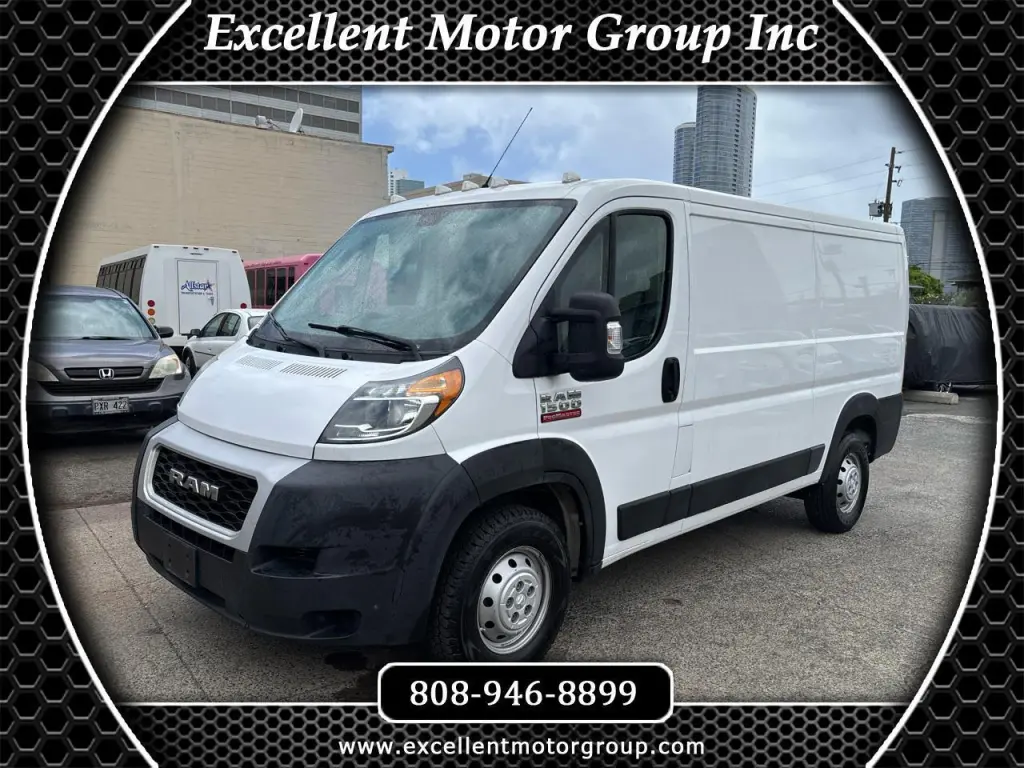 2019 RAM ProMaster Cargo Van