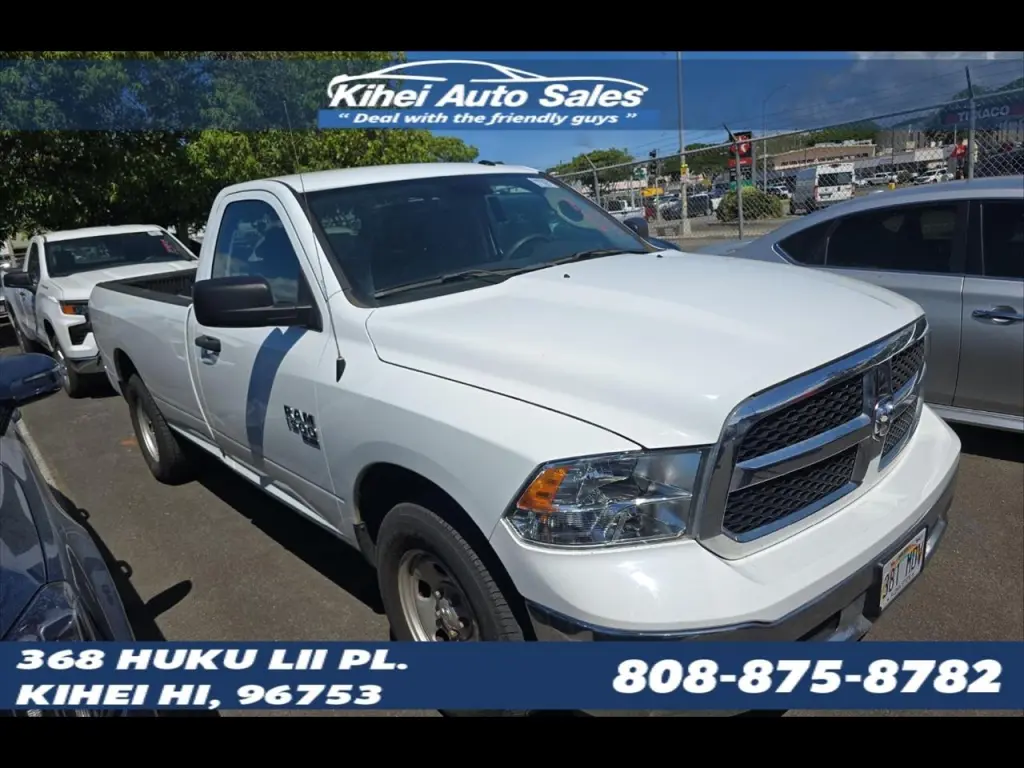 2022 RAM 1500 Classic