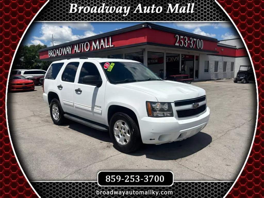 2010 Chevrolet Tahoe