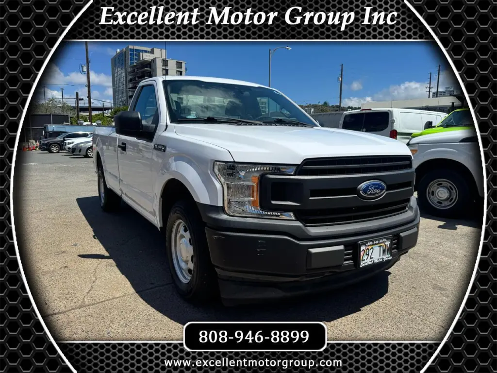 2020 Ford F-150