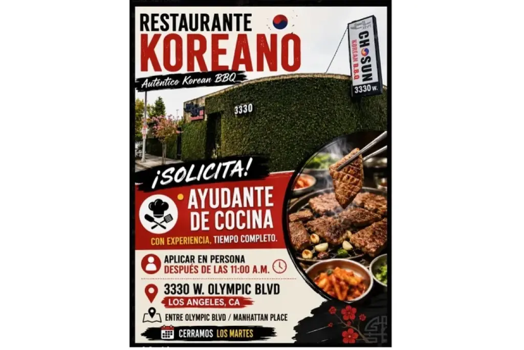SOLICITO AYUDANTE DE COCINA 📍
