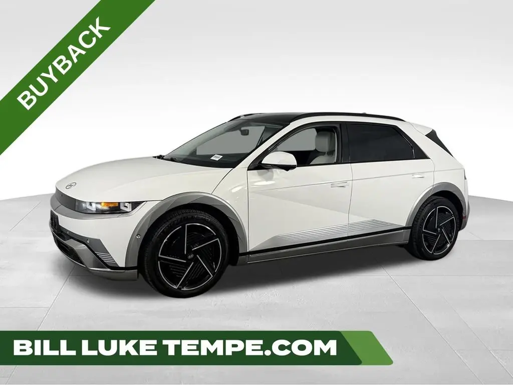 2025 Hyundai IONIQ 5