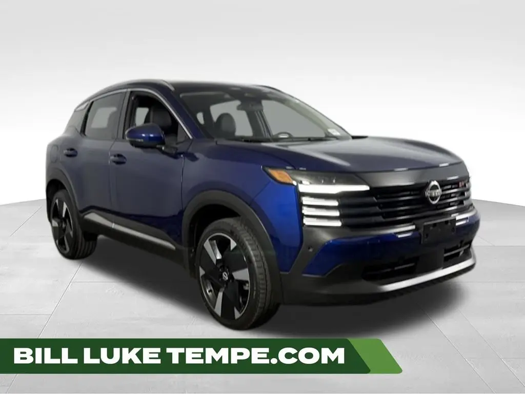 2025 Nissan Kicks