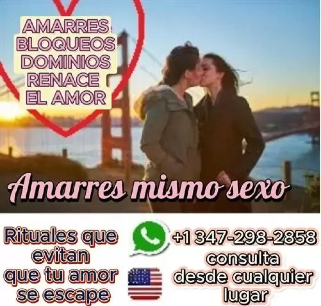 AMARRES  DEL MISMO SEXO