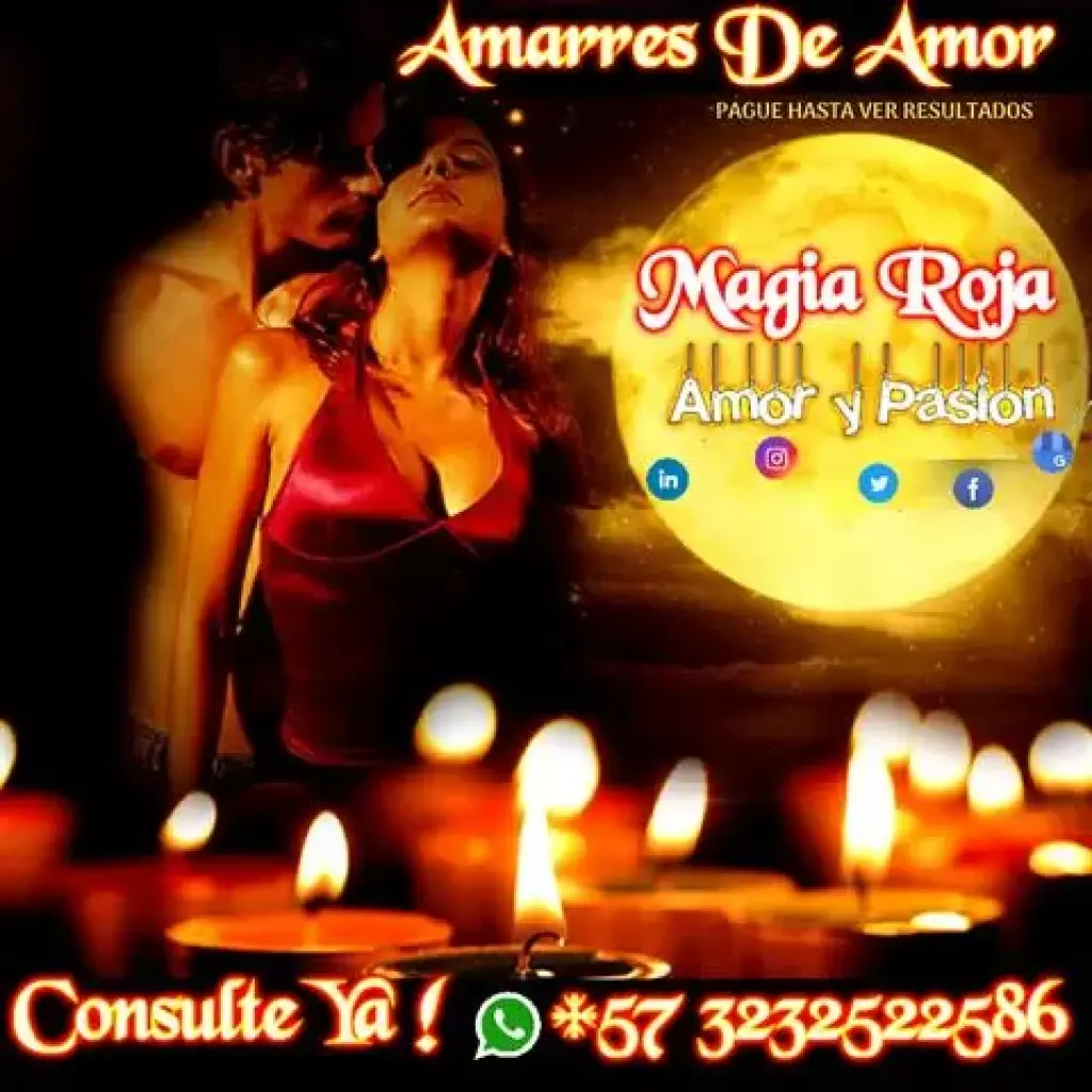 BRUJA EN RIO PIEDRAS