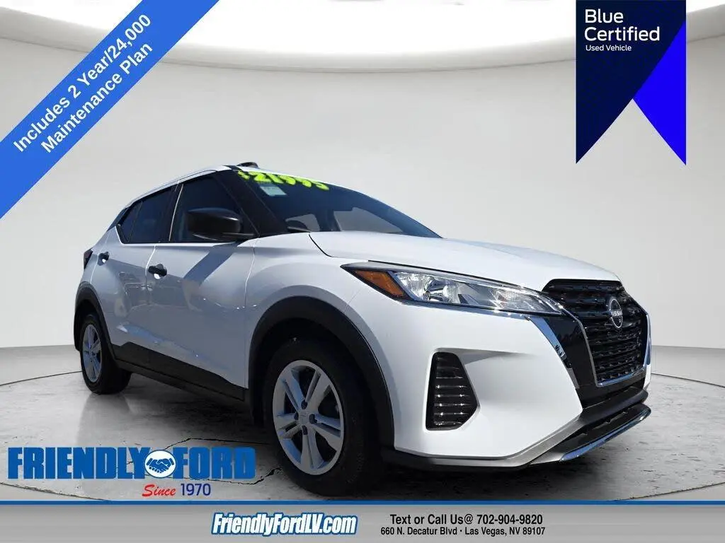 Nissan Kicks 2024 S 4dr Crossover
