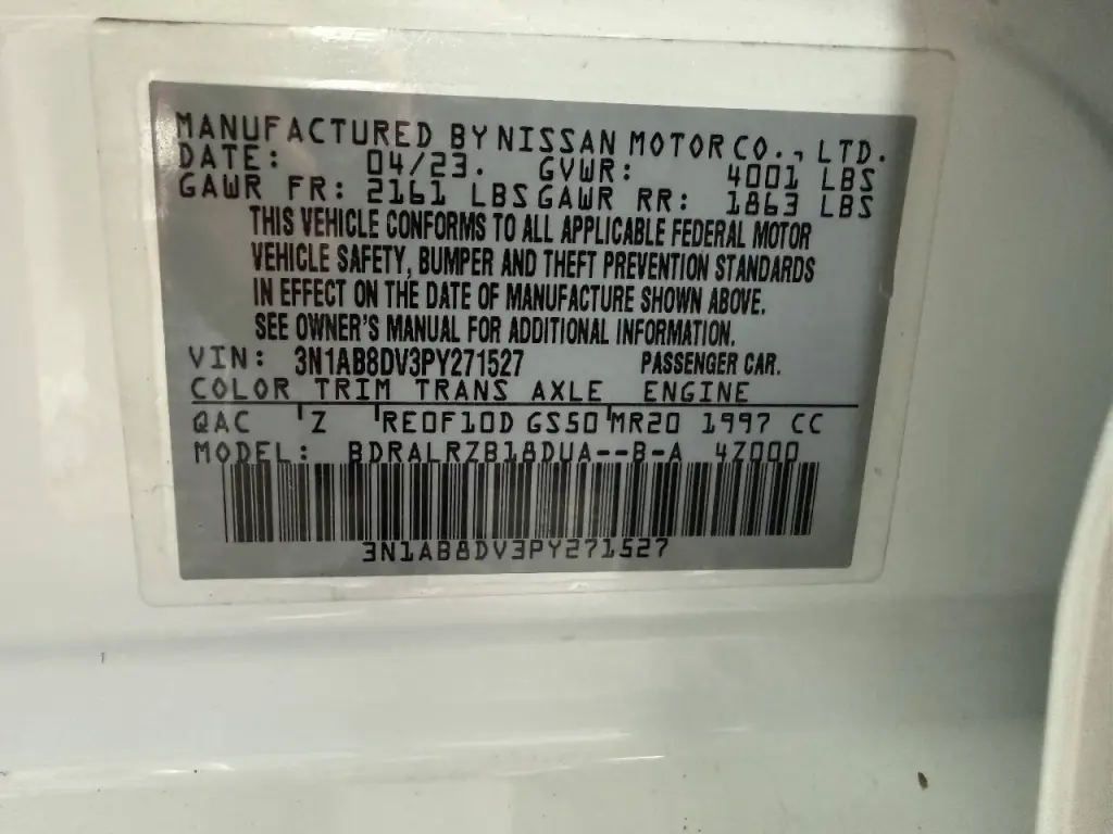 Nissan Sentra 2023