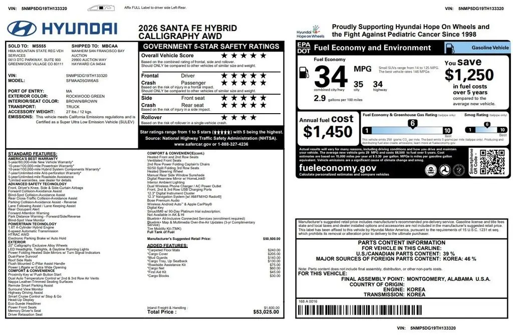2026 Hyundai Santa Fe Hybrid