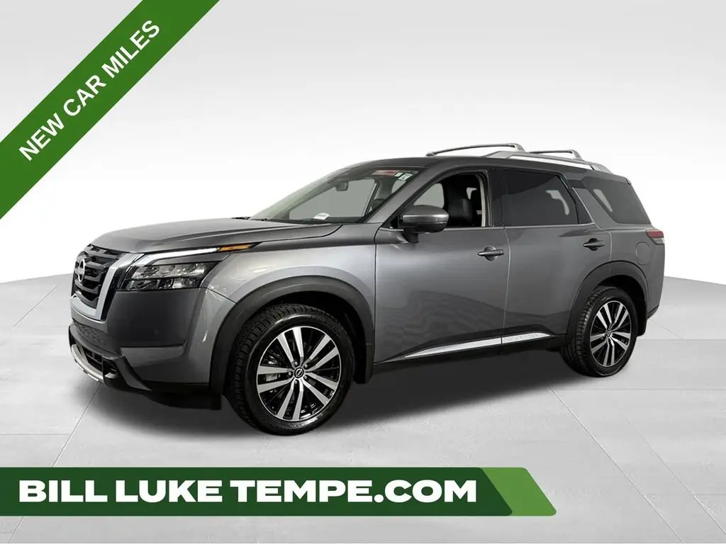 2025 Nissan Pathfinder
