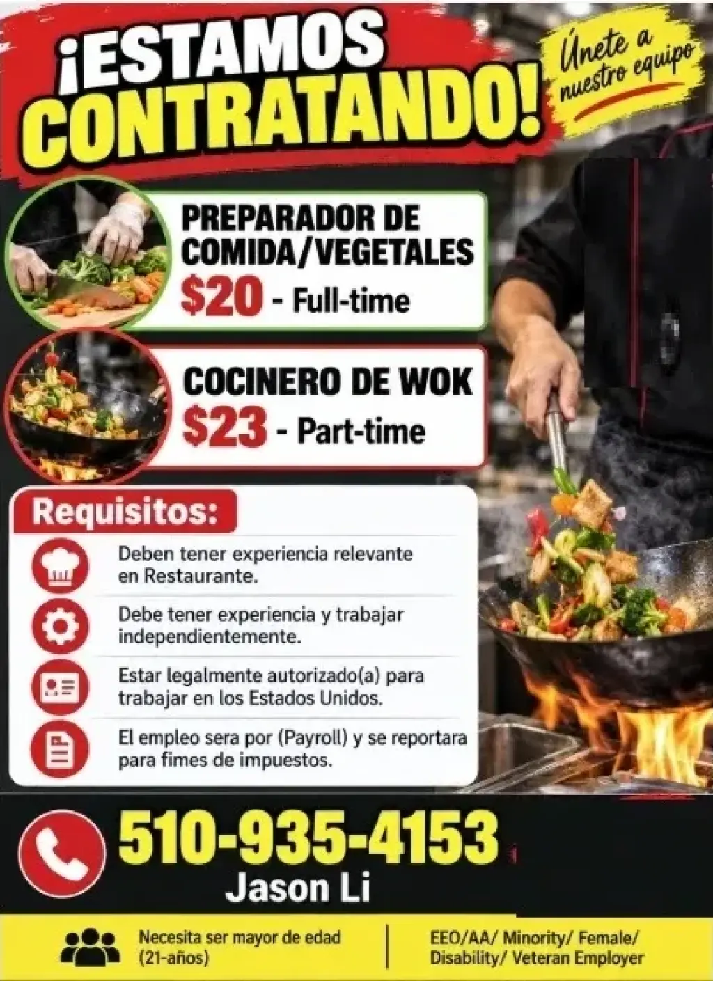 SOLICITO📌PREPARADOR DE COMIDA/VEGETALES y 📌COCINERO DE WOK