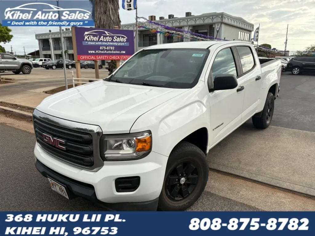 2017 GMC Canyon