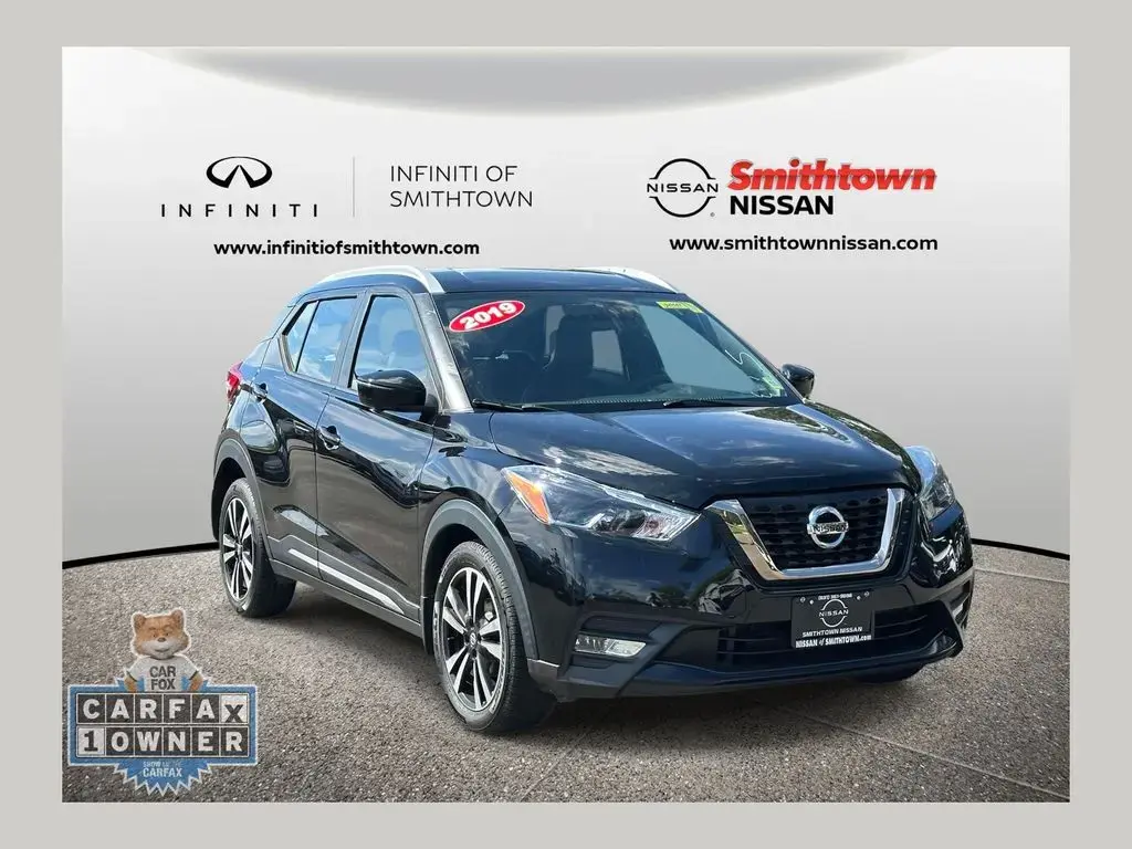 Nissan Kicks 2019 S 4dr Crossover