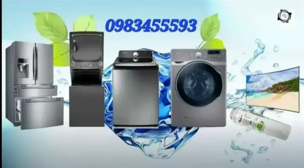 TECNICO A DOMICILIO 0983455593