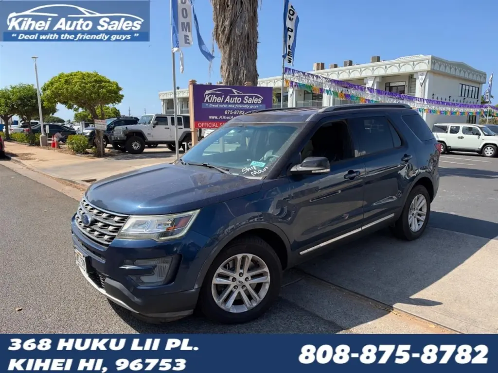 2017 Ford Explorer