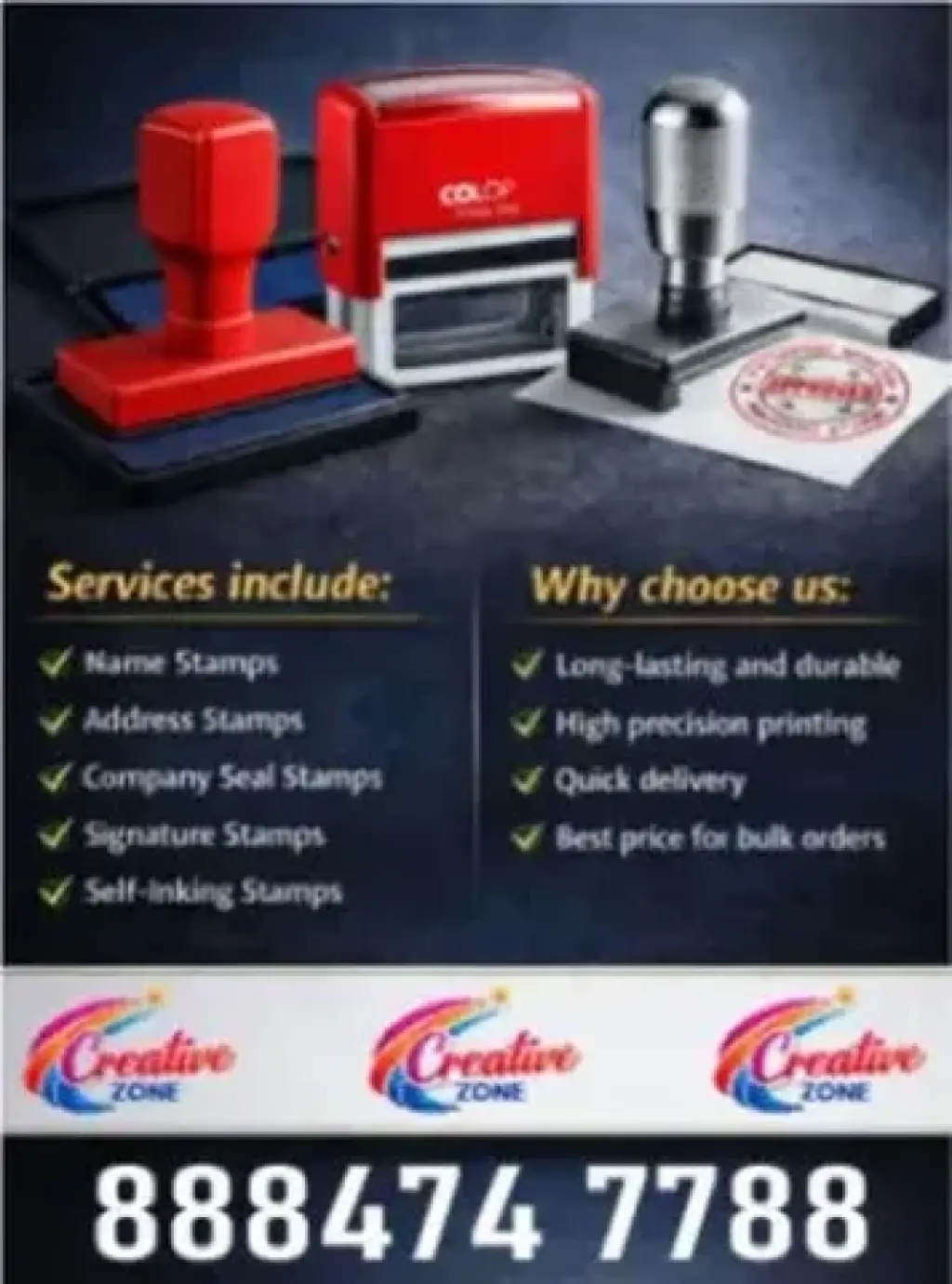 Rubber Stamp Rs. 300/-