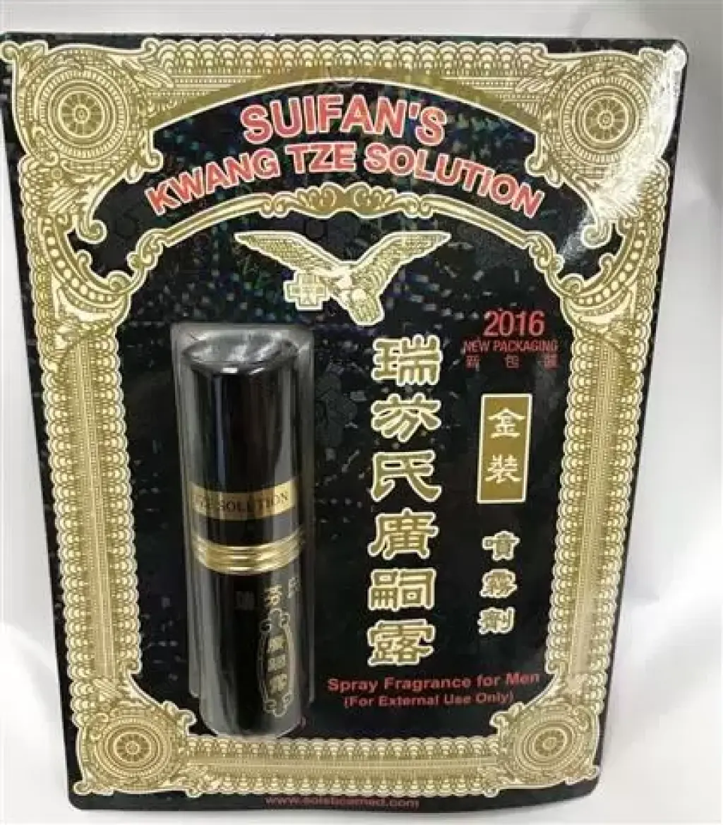 $45 RETARDA TU PLACER "DURAMAS