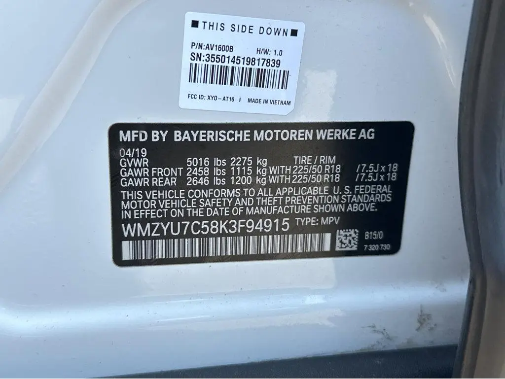 2019 MINI Countryman Cooper S E