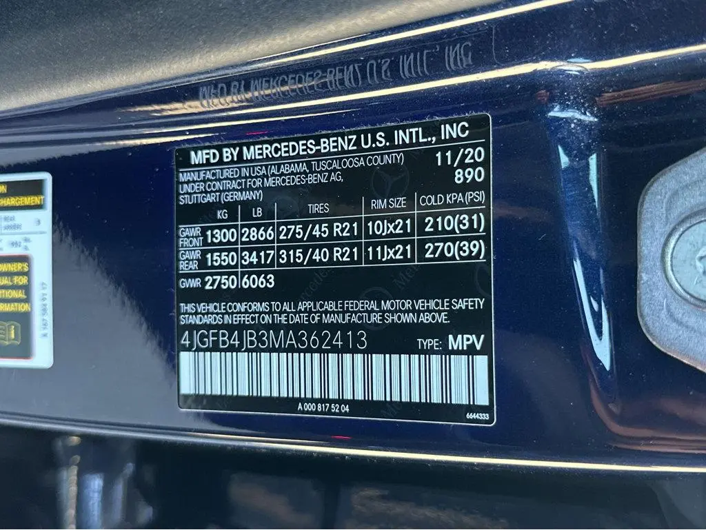 2021 Mercedes-Benz GLE 350 SUV