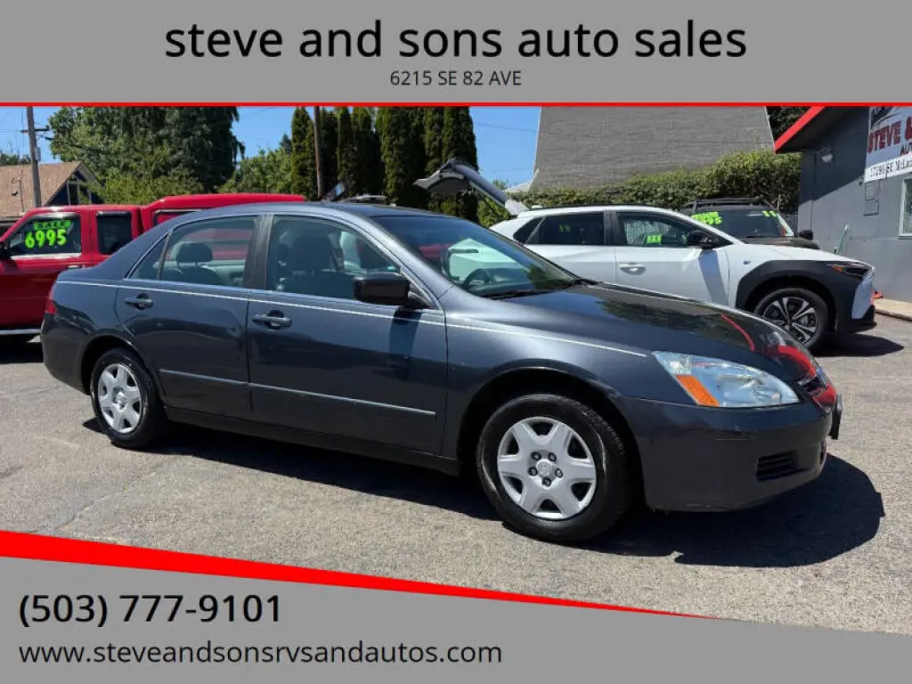 2007 Honda Accord LX
