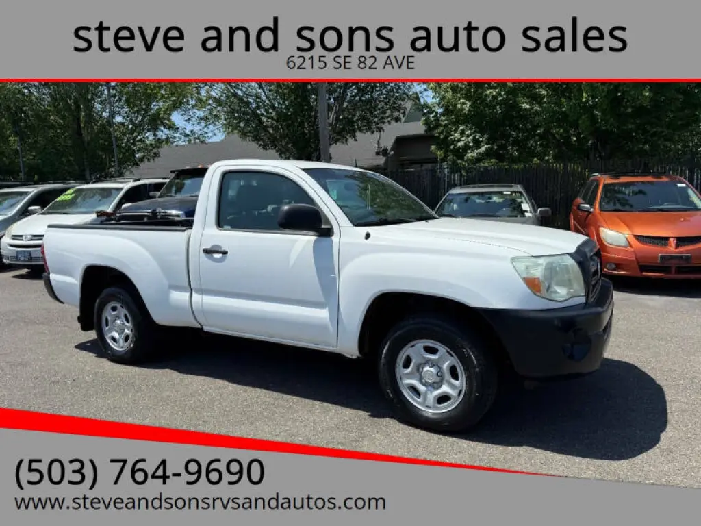 2005 Toyota Tacoma