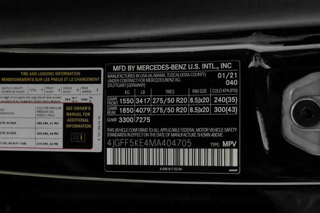 2021 Mercedes-Benz GLS 450 4MATIC SUV
