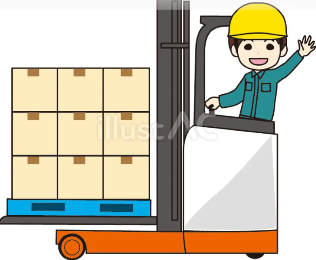 Trabajo Estable-En Santa Fe Springs