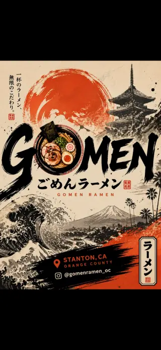 Gomen Ramen’s Story
