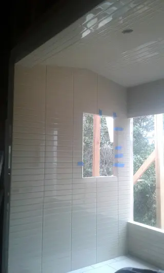 Remodelaciónes urtuzuastegui