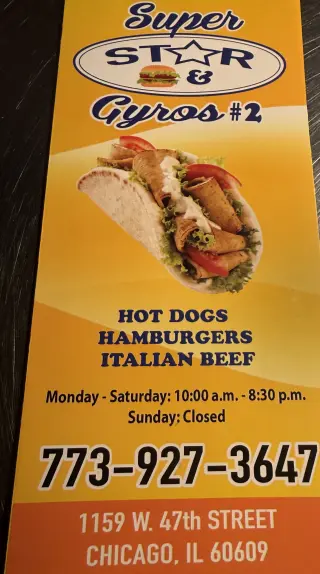 Venta de negocio de comida rapida al sur de Chicago