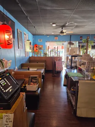Se busca chef de sushi con experiencia para restaurante de sushi en Oceanside.