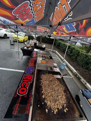 Tacos Ke RicoSer, vicios de Catering de Comida Móvil