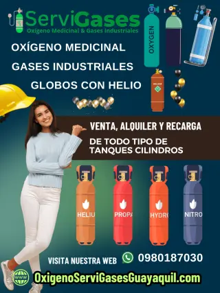 Helio para Globos en Guayaquil Globos con Helio