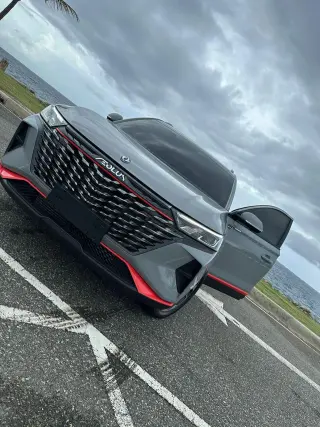 Como Voy A Rd En Navidad, Dejame Ir Reservando Mi Vehiculo Desde Ahora..