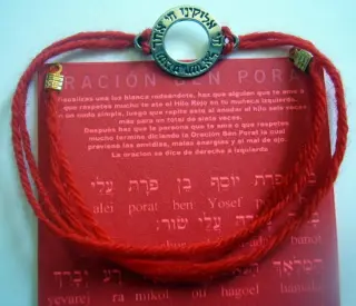 Hilo Rojo Evita Mal De Ojo Cabala Pulsera Autentico