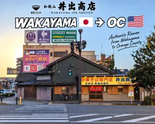 Gomen Ramen’s Story