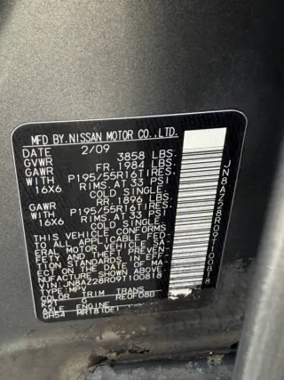 2009 Nissan cube Krom
