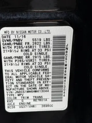 2017 Infiniti QX70