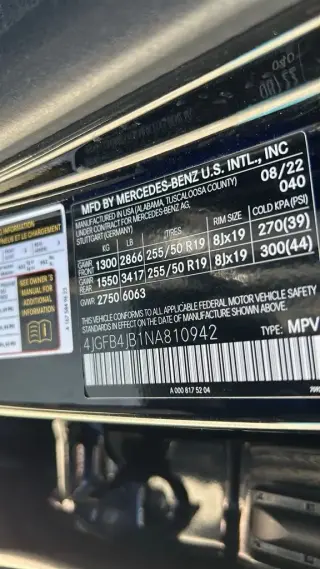 Mercedes-Benz GLE 2022 GLE 350 4dr SUV