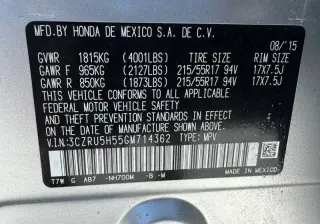 2016 Honda HR-V