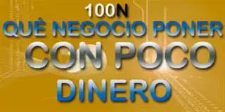 POCO CAPITAL pero MUCHAS GANAS