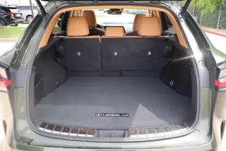 Lexus NX 250 2023 Premium 4dr Crossover