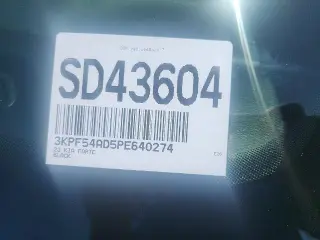 Kia Forte 2023 GT-Line 4dr Sedan