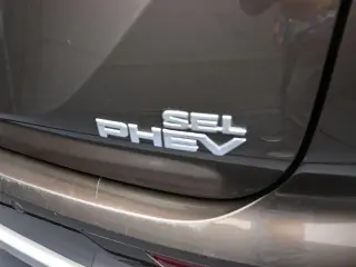 Mitsubishi Outlander PHEV 2023 AWD SEL 4dr SUV