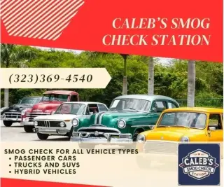 SMOG CHECK STATION