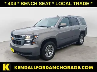 Chevrolet Tahoe 2017 4x4 LS 4dr SUV